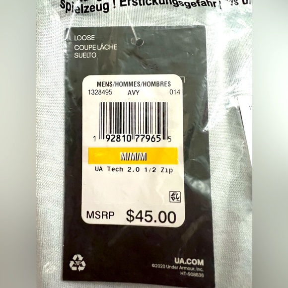 🧥 UA Under Armour Men’s Lightweight Zip Uppers Jacket Size M NWT - Picture 4 of 5